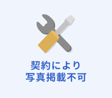 廃原子力発電所でのデブリ取り出し装置（動力チューブ）